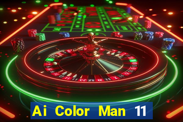 Ai Color Man 11 Chọn 5 Phần mềm