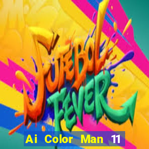 Ai Color Man 11 Chọn 5 Phần mềm