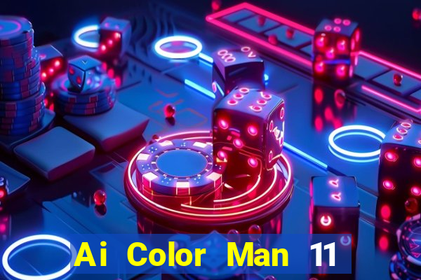 Ai Color Man 11 Chọn 5 Phần mềm