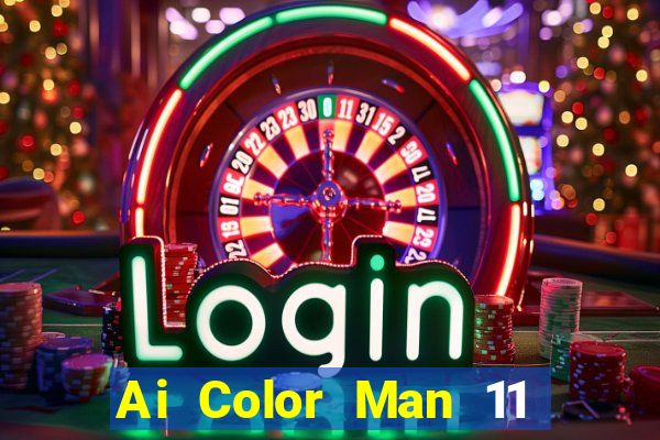 Ai Color Man 11 Chọn 5 Phần mềm