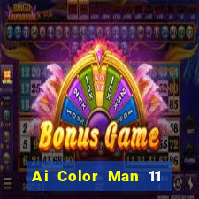 Ai Color Man 11 Chọn 5 Phần mềm