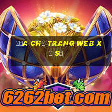 Địa chỉ trang web xổ số