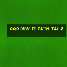 CQ9 điện tử Thần Tài 2