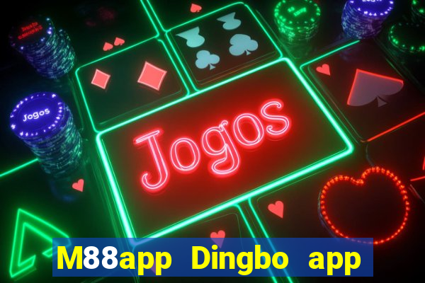 M88app Dingbo app Apple Tải về