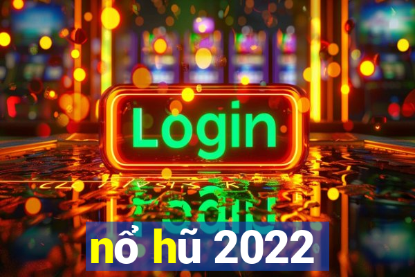 no hu 2022