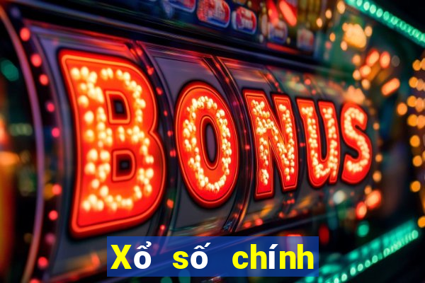 Xổ số chính thức SJM Tải về