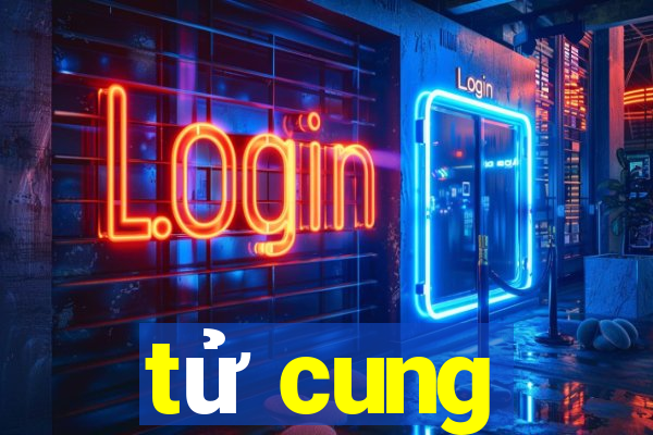 tử cung