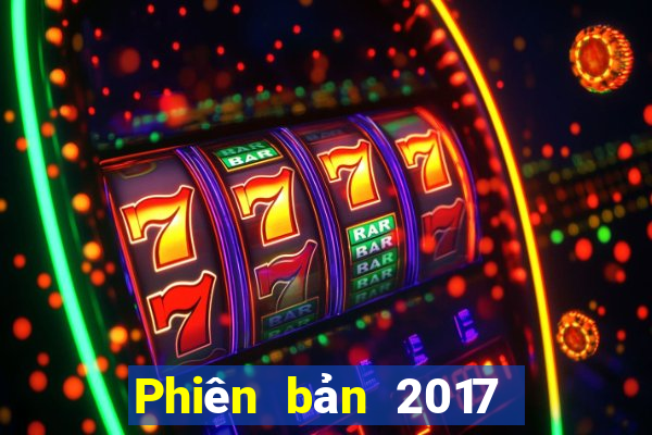 Phiên bản 2017 của Boyusai