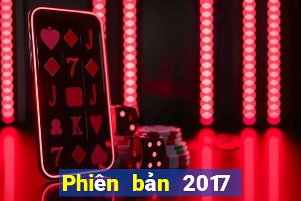 Phiên bản 2017 của Boyusai