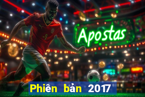 Phiên bản 2017 của Boyusai