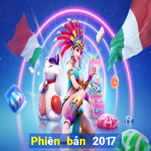 Phiên bản 2017 của Boyusai