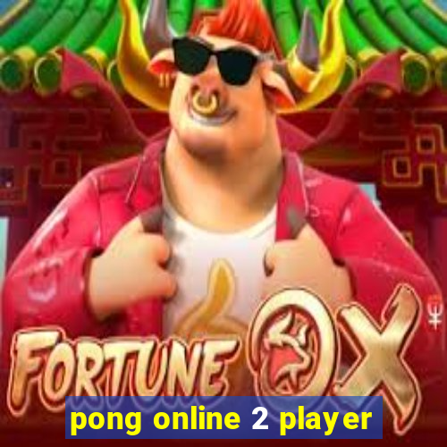 pong online 2 player