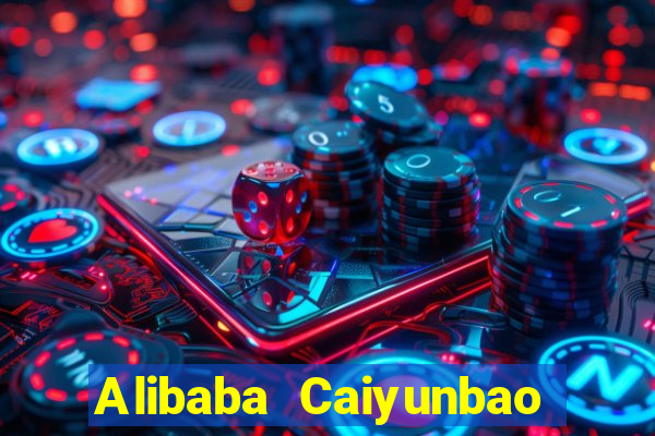 Alibaba Caiyunbao Tải về