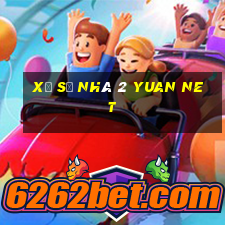 Xổ số nhà 2 Yuan Net