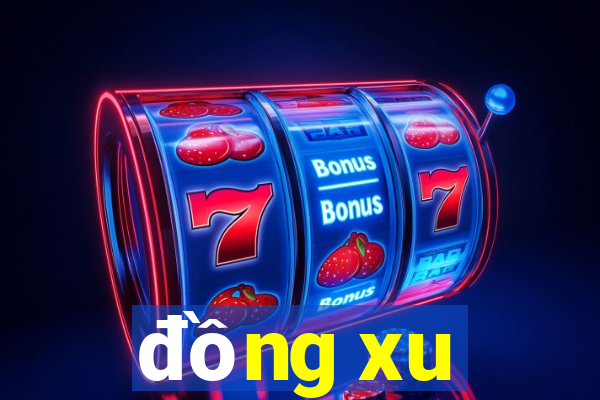 dong xu