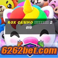 rox casino промокод 2019