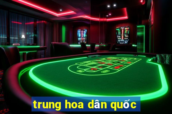 trung hoa dân quốc