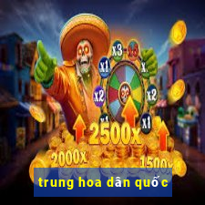 trung hoa dân quốc