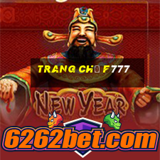 Trang Chủ F777