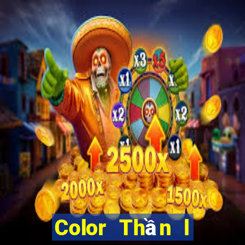 Color Thần l Size Đăng ký