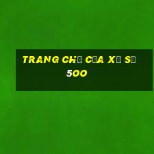 Trang chủ của xổ số 5oo