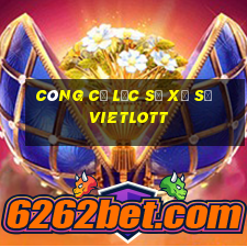 Công cụ lọc số xổ số vietlott