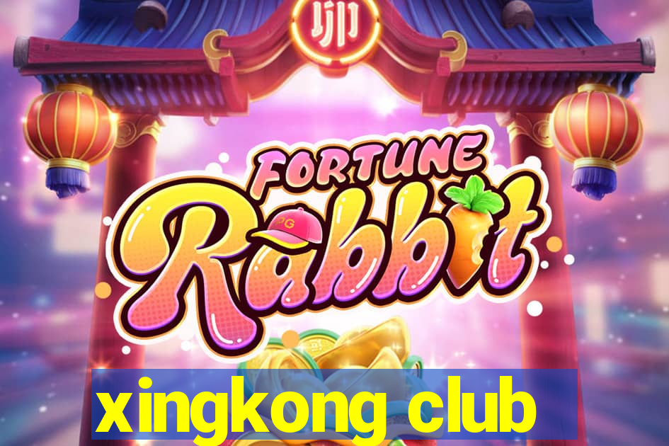 xingkong club