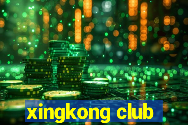 xingkong club