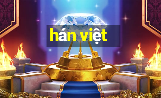 hán việt