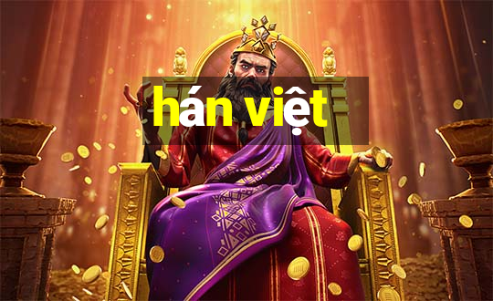 hán việt