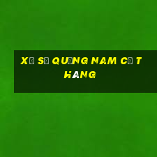 xổ số quảng nam cả tháng