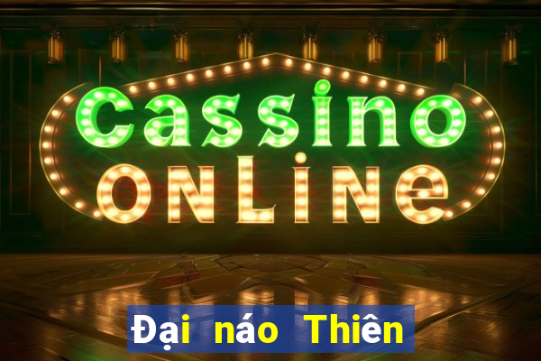 Đại náo Thiên Cung câu bản cũ