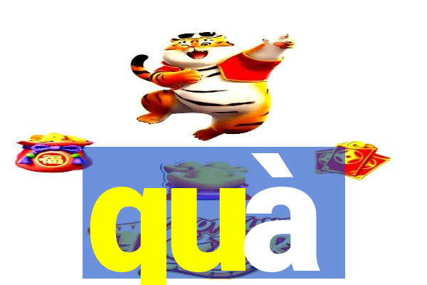 quà