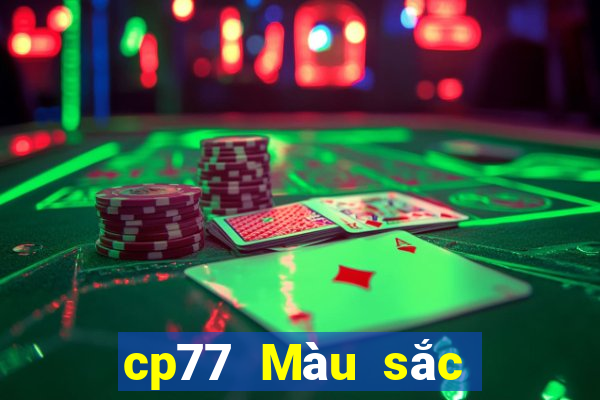 cp77 Màu sắc thú vị của Apple