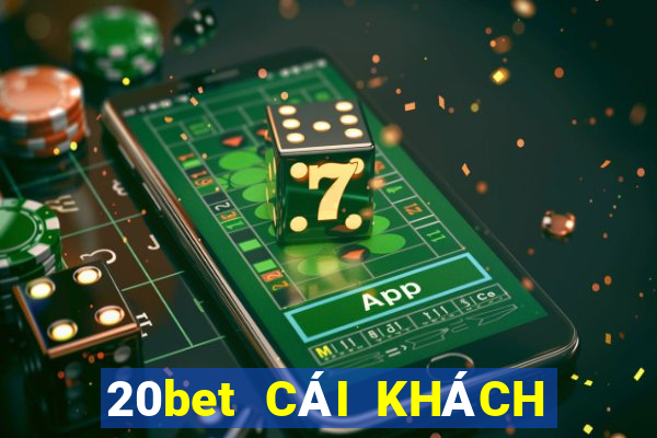 20bet CÁI KHÁCH BAR Tải về