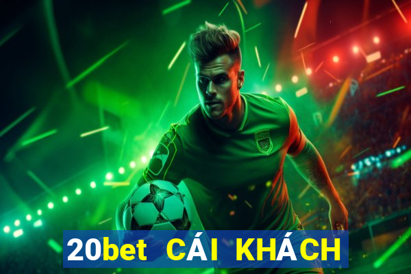 20bet CÁI KHÁCH BAR Tải về