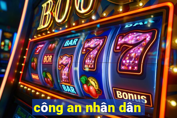 công an nhân dân