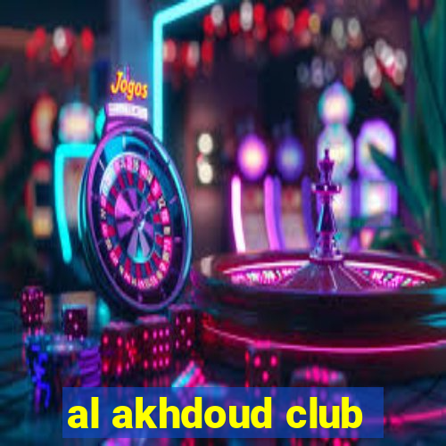 al akhdoud club