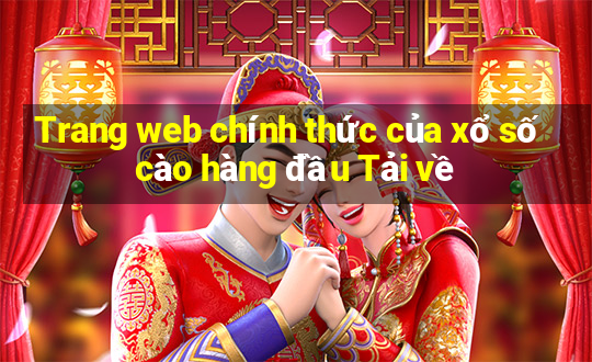 Trang web chính thức của xổ số cào hàng đầu Tải về