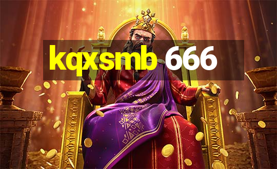 kqxsmb 666