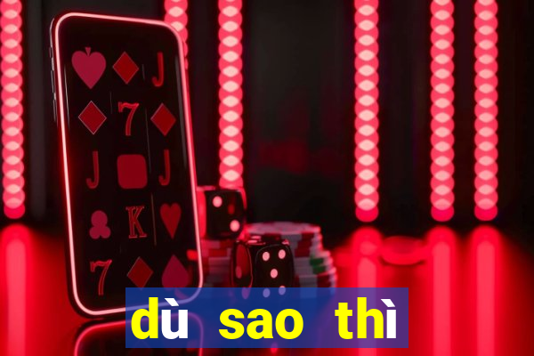 dù sao thì tiền điện tử