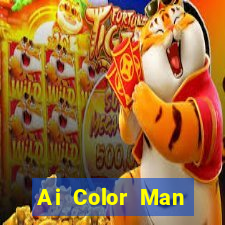 Ai Color Man Đăng ký