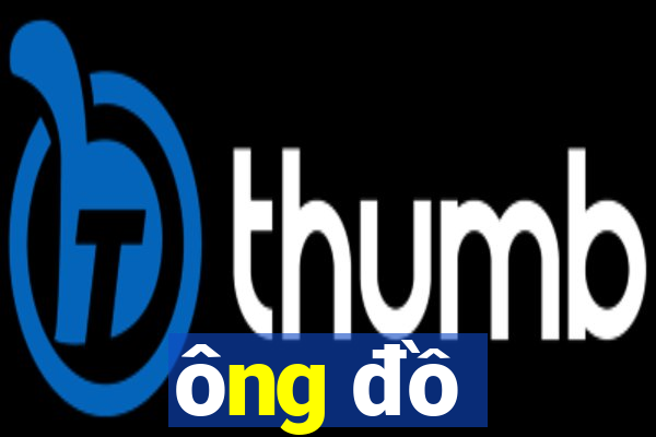 ông đồ