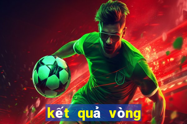 kết quả vòng loại vô địch u21 châu âu