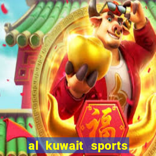 al kuwait sports club stadium