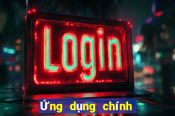 Ứng dụng chính thức của ag