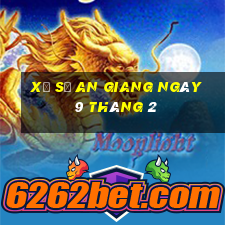 xổ số an giang ngày 9 tháng 2