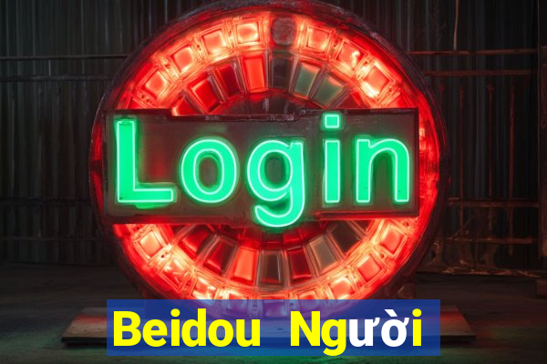 Beidou Người dùng Đăng nhập