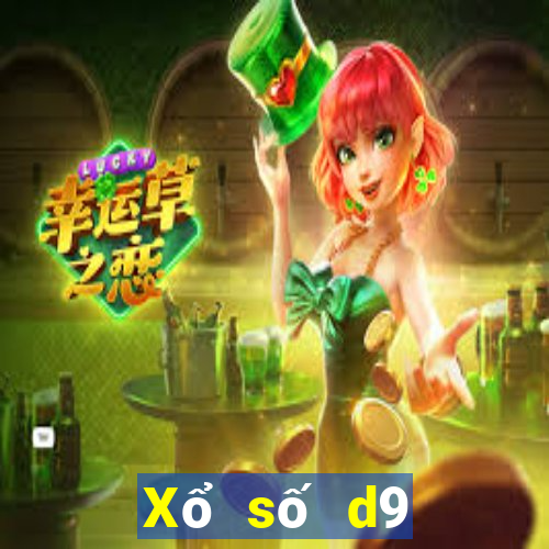 Xổ số d9 thường xuyên