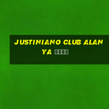 justiniano club alanya цены